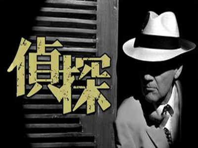 济南出轨调查取证,男人出轨的导火索